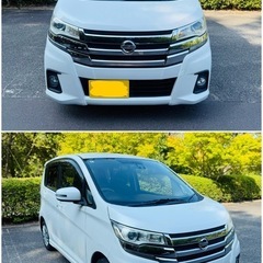 日産　デイズ　平成29年　ハイウェイスター X 車検令和9年8月18日まで　4.4万Km エマージェンシーブレーキ　ETC ナビ　現状引き渡しの画像