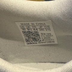【ほぼ未使用】アディダス ADIZERO EVO SL ランニングシューズ 28cmの画像
