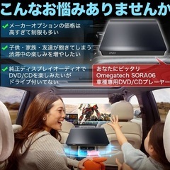 アルファード　ヴェルファイア40系適用　車載DVD/CDプレーヤーの画像