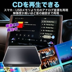 アルファード　ヴェルファイア40系適用　車載DVD/CDプレーヤーの画像