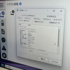 JC0830　大容量　レッツノート CF-LV9 16GB LTE 第10世代 14型 FHD　大画面の画像
