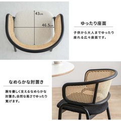 【美品】ラタンチェアの画像