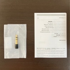 【使用1回のみ】オーディオテクニカ ATH-M20x/1.6　モニターヘッドホンの画像