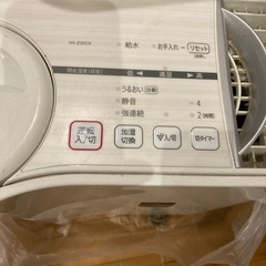 加湿器の画像