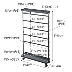 山崎実業　洗濯用品収納ワゴン タワー　towerの画像