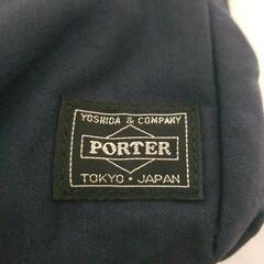 【美品】ポーター　PORTER　ドラフト　ショルダーバッグ　ボディバッグ　紺の画像
