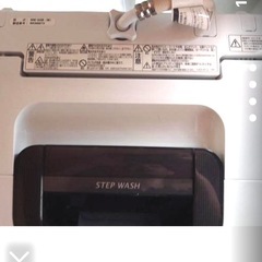 HITACHI　洗濯機 5kg 2018年製　日立　ヒタチの画像