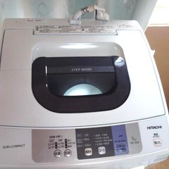 HITACHI　洗濯機 5kg 2018年製　日立　ヒタチの画像