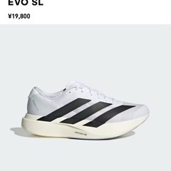 【ほぼ未使用】アディダス ADIZERO EVO SL ランニングシューズ 28cmの画像