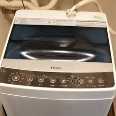 冷蔵庫と洗濯機セットの画像