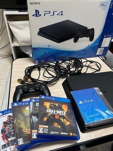 ps4 500GB 全部セット