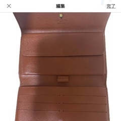 LV 財布の画像