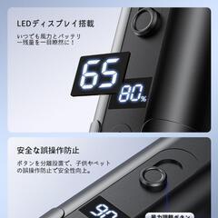 業界最強⭐️エアダスター 電動 ブロワー 風速120m/s 180000RPMの画像