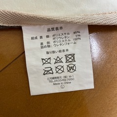 ラグ　　130㎝強×80㎝弱　美品の画像