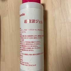 胎児超音波心音計の画像
