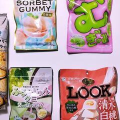 【受渡者決定】お菓子 ジュース ８点セットの画像