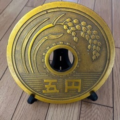 5円玉オブジェの画像