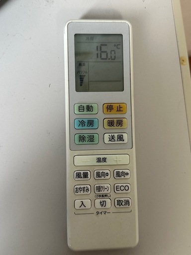 エアコン