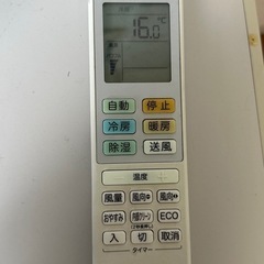 エアコンの画像