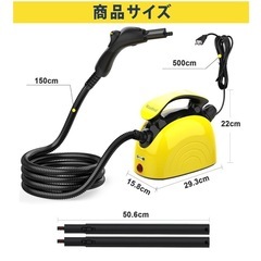 スチームクリーナー 高温 除菌 脱臭 大容量タンク 電源コード 多用途 家庭用 掃除 家電の画像