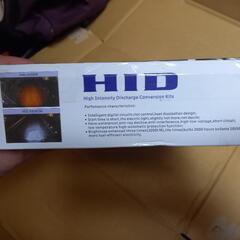 HIDキット　H7   12V55W  12000ケルビンの画像