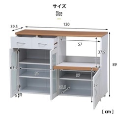 Sage キッチンカウンターの画像