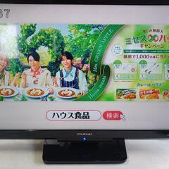 ★液晶テレビ　LG　22型の画像