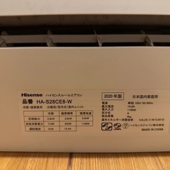 エアコンの画像