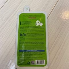 泡ボディーソープ&パックの画像