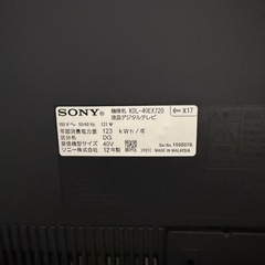 SONY ブラビア 40インチ　KDL-40EX720の画像