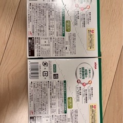 【成猫用】ウェットフード期限2025.9.1の画像