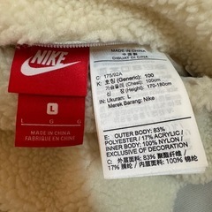 Nike フリースジャケット クリーム色 Lサイズの画像