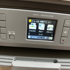 プリンター　brotherの画像