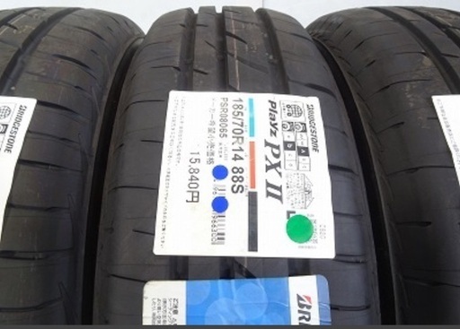 y【未使用タイヤ】185/70R14 ブリヂストン タイヤ付きホイールセット 新品未使用！ブリヂストン Playz/ PX II 185/70R14 (フクリーン