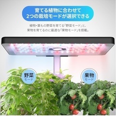 水耕栽培　本体　3台まとめて取引希望の画像