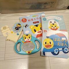 サムネイル