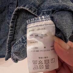 シャツ重ね着風トップス　150　美品の画像