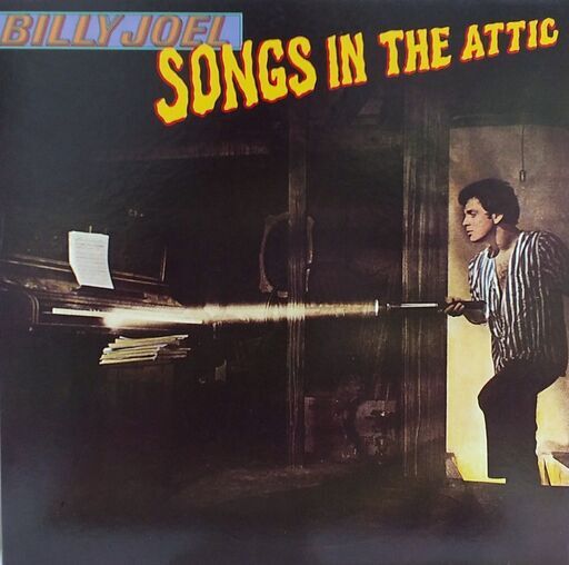 ビリー・ジョエル/Billy JoelLPレコードセット「52nd Street
