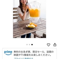 ドリンクサーバー　ウォーターサーバーの画像