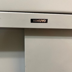 コクヨ　キャビネット　セットの画像