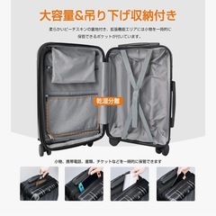 新品⭐️スーツケース　SサイズCA監修　日本企業企画　機内持ち込み 拡張機能付き 超軽量 耐衝撃　TSAロック の画像