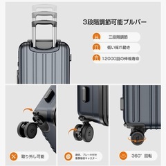 新品⭐️スーツケース　SサイズCA監修　日本企業企画　機内持ち込み 拡張機能付き 超軽量 耐衝撃　TSAロック の画像