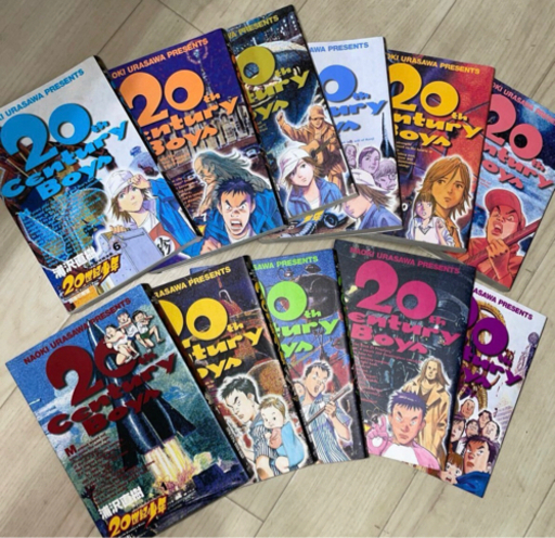 中古マンガ 20世紀少年 1巻〜11巻 浦沢直樹 ビックコミックス
