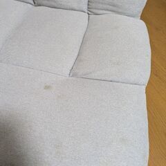 ニトリ　座椅子の画像