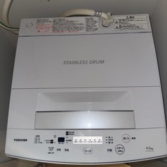 <格安>東芝　洗濯機の画像