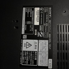 テレビ ジャンク品の画像