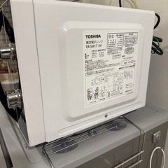 <格安>TOSHIBA　電子レンジの画像