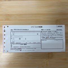 シマノ ソアレ★ディープアジング バチコン ロッド　VC-S606ML-S★の画像