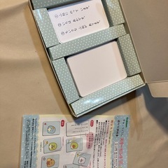 スリーヒントカード　すみっコぐらしの画像