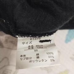 プリンセス ロンＴ 90cmの画像